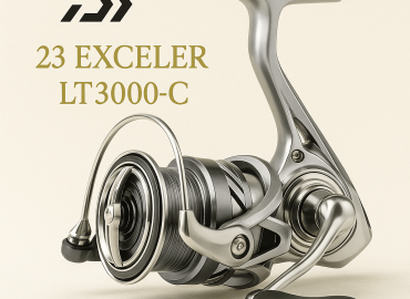 DAIWA 23 Exceler LT3000-C