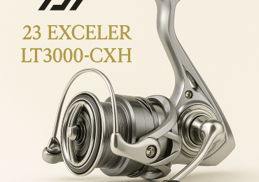 DAIWA 23 Exceler LT3000-CXH