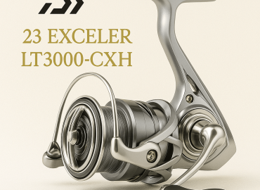 DAIWA 23 Exceler LT3000-CXH
