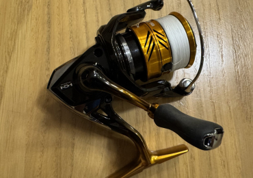 Japoński kołowrotek Shimano Soare BB C2000SSPG